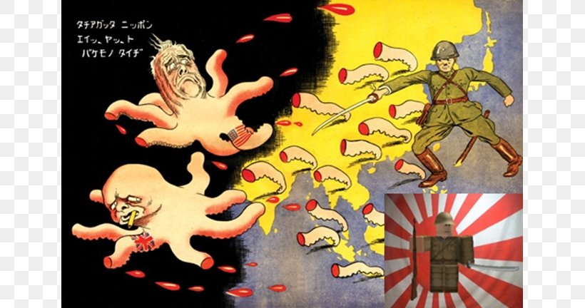 Second World War Japanese War Crimes Propaganda In Fascist Japan Attack On Pearl Harbor, PNG, 768x432px, Second World War, Art, Attack On Pearl Harbor, Comic Book, Fiction Download Free