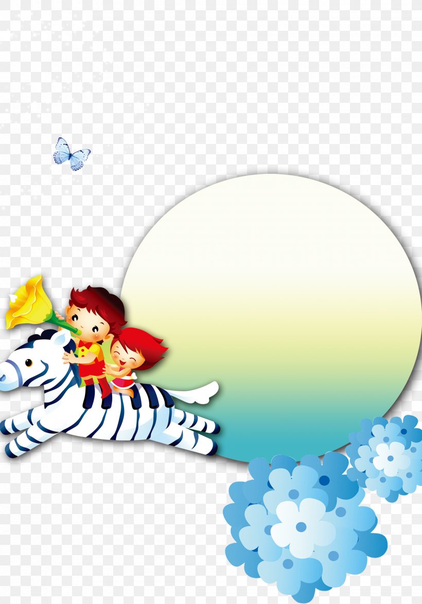 Cartoon Animation, PNG, 2268x3250px, Cartoon, Animation, Blue, Child, Childrens Song Download Free