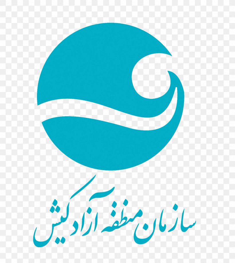 Kish Free Zone Organization Tehran Free-trade Zone Kish Air, PNG, 1595x1781px, Tehran, Aqua, Area, Artwork, Brand Download Free