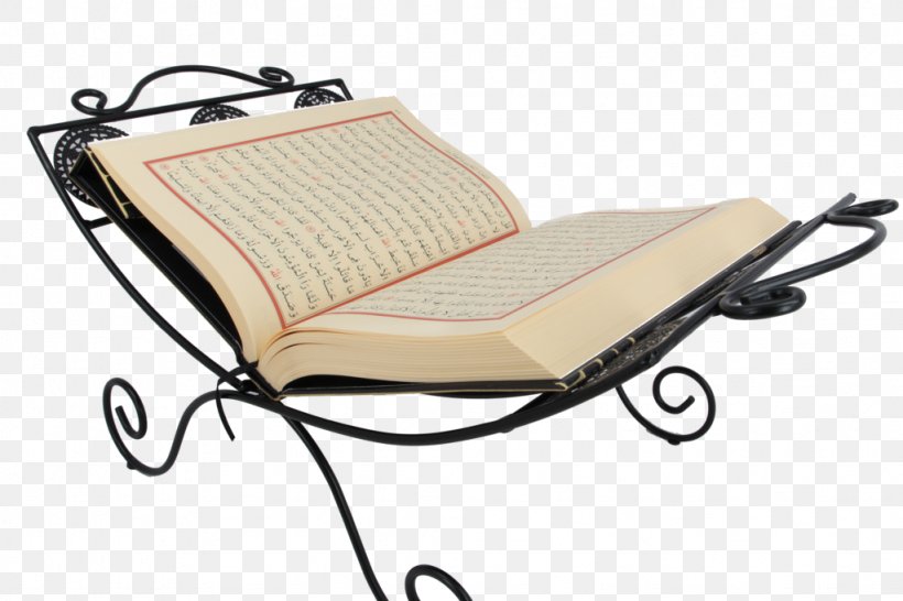 Quran Kaaba Rehal Book Sunlounger, PNG, 1024x683px, Quran, Black Metal, Book, Chair, Comfort Download Free