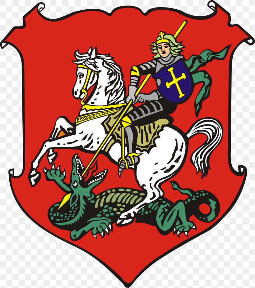 Vraclav Vysoké Mýto Coat Of Arms Přívoz Poruba, PNG, 2219x2506px, Coat Of Arms, Art, City, Crest, Czech Republic Download Free