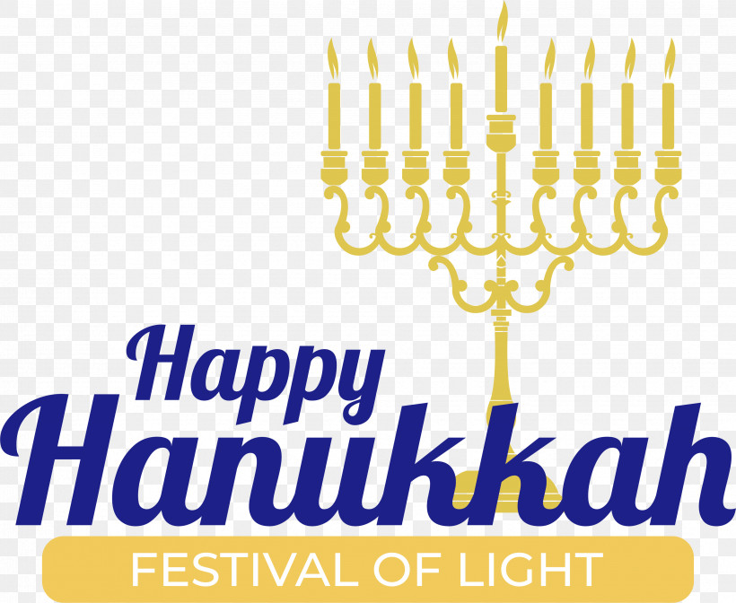 Hanukkah, PNG, 3454x2831px, Hanukkah, Chanukkah, Festival Of Lights Download Free