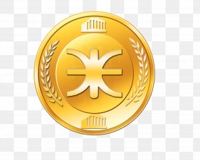 Greece - Greece Ta Nea Coin Greeks Greek Language PNG