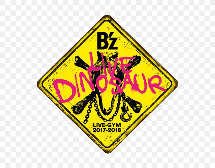B’z LIVE-GYM 2017-2018 “LIVE DINOSAUR Kyocera Dome Osaka Tokyo Dome B'z, PNG, 640x640px, Dinosaur, Area, Brand, Fan Club, Logo Download Free