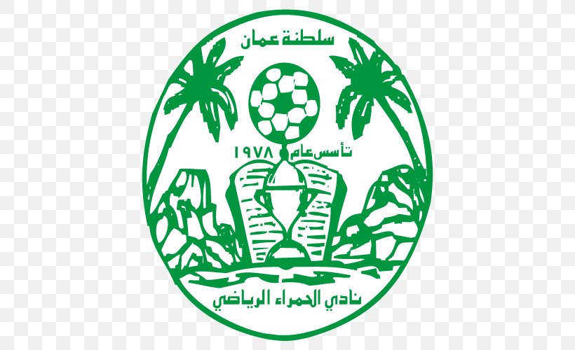 Oman Professional League Al-Khaburah Club Saudi Professional League Oman Club, PNG, 500x500px, Oman Professional League, Alkhaburah Club, Area, Football, Grass Download Free