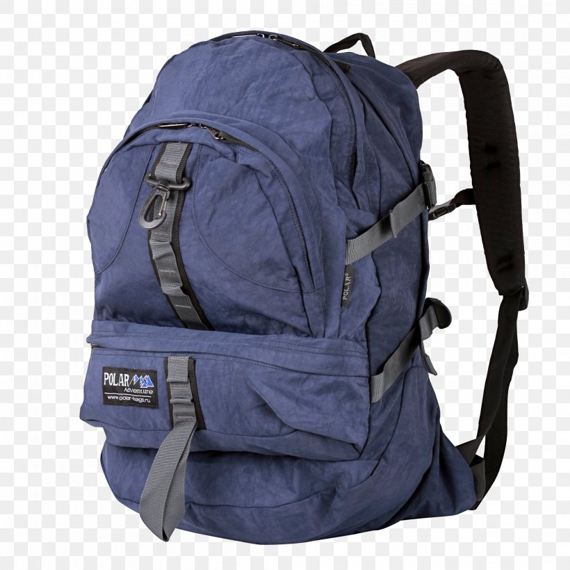 Nixon Beacons Backpack Falcon Bagpoint.ru Adidas A Classic M Shop, PNG, 2000x2000px, Backpack, Adidas A Classic M, Artikel, Bag, Baggage Download Free