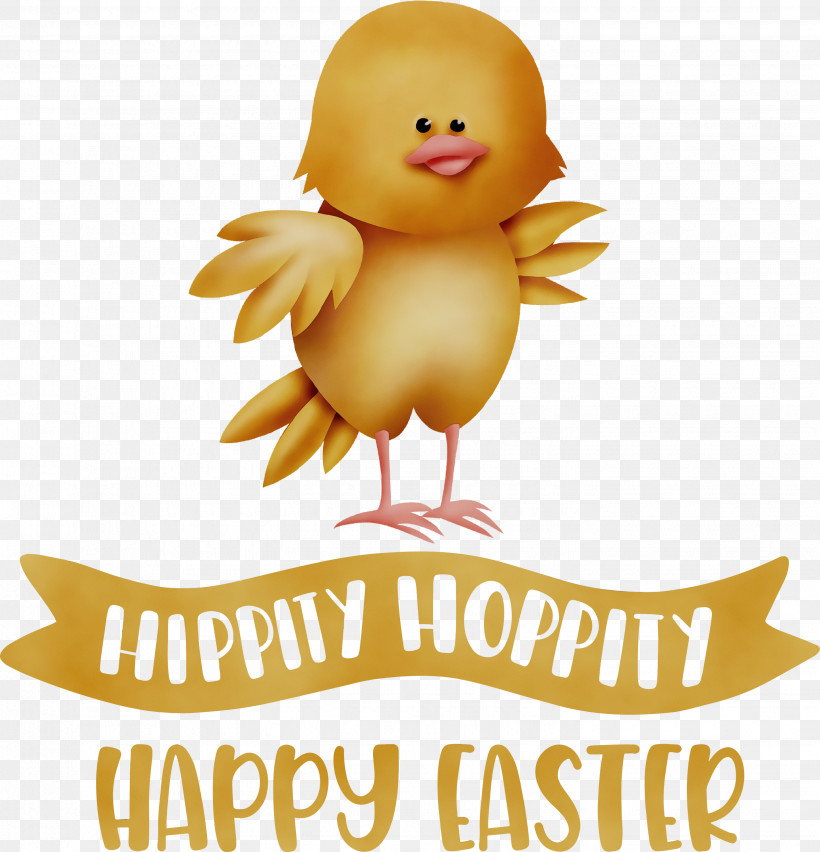 Easter Bunny, PNG, 2884x3000px, Happy Easter Day, Christmas Day, Easter Bunny, Easter Egg, Eastertide Download Free