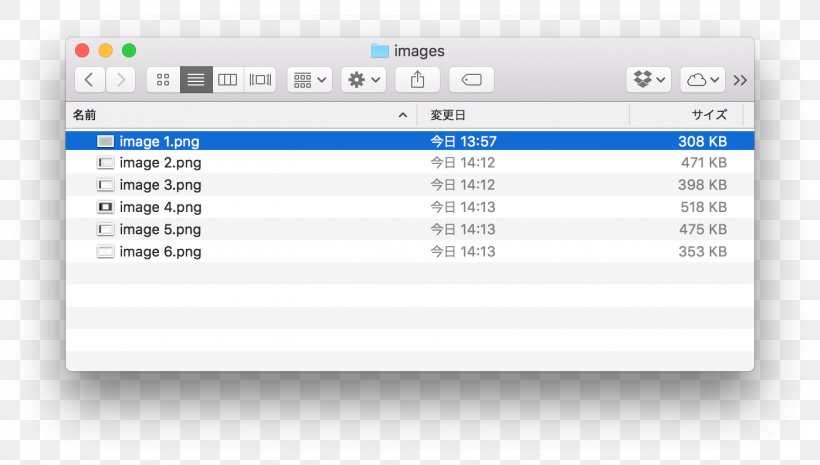 Home Directory MacOS User Backup, PNG, 1398x794px, Directory, Apple, Area, Backup, Brand Download Free
