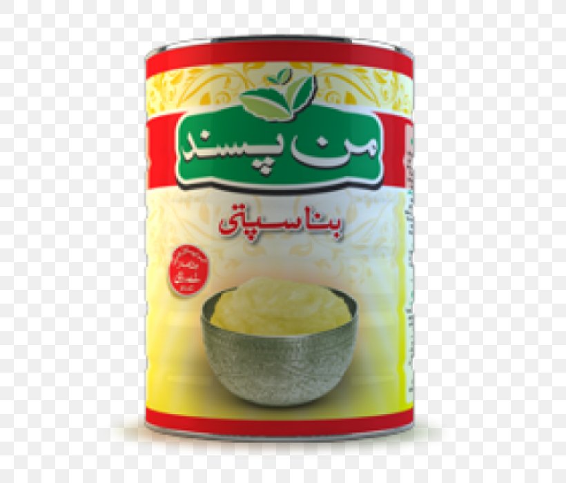 Dalda Ghee Vanaspati Cooking Oils, PNG, 700x700px, Dalda, Canola, Commodity, Cooking, Cooking Oils Download Free