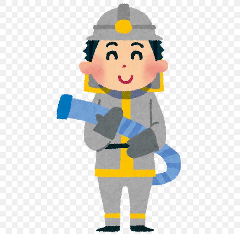 日本の消防 Firefighter Fire And Disaster Management Agency Firefighting 府中消防署, PNG, 477x800px, Firefighter, Art, Boy, Cartoon, Clothing Download Free