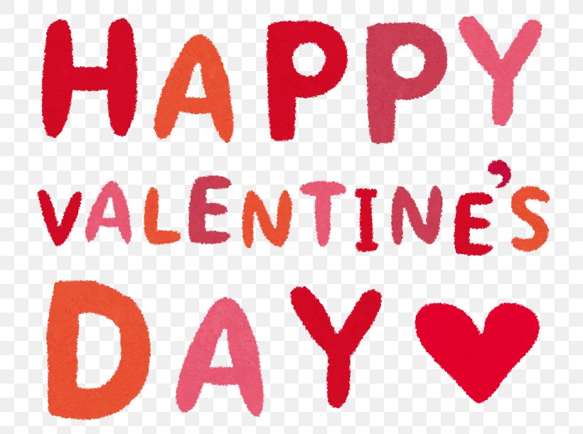 Happy Valentine's Day Happy Valentine's Day Iwatsuki Water Hotel Muu VALENTINES, PNG, 760x611px, Watercolor, Cartoon, Flower, Frame, Heart Download Free