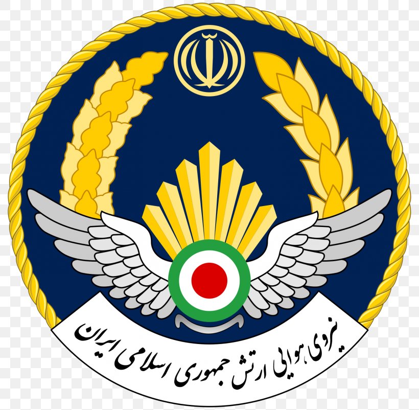Islamic Republic Of Iran Air Force Islamic Republic Of Iran Army Organization, PNG, 800x802px, Iran, Air Force, Badge, Brand, Crest Download Free