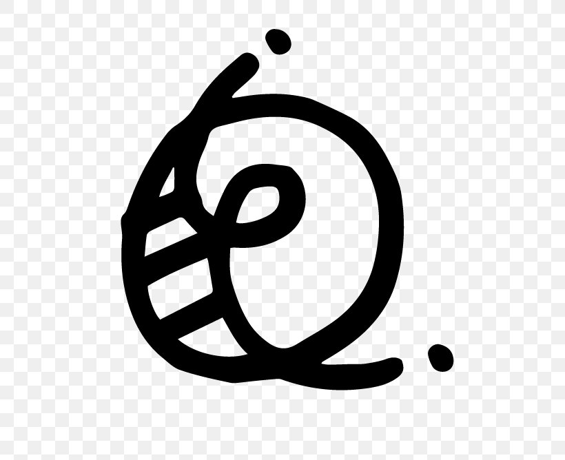 Circle Logo, PNG, 736x668px, Logo, Blackandwhite, Calligraphy, Drawing, Meter Download Free