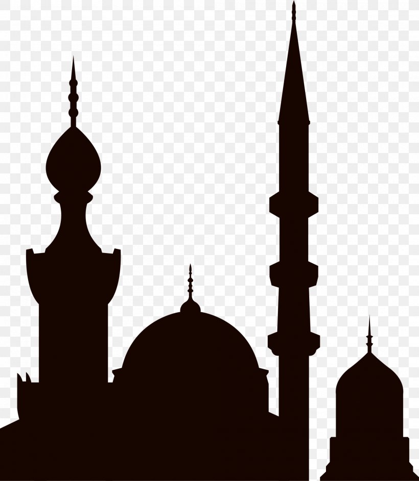 Ketupat Eid Al-Fitr Eid Mubarak Eid Al-Adha, PNG, 2000x2300px, Ketupat, Arabic Calligraphy, Eid Aladha, Eid Alfitr, Eid Mubarak Download Free