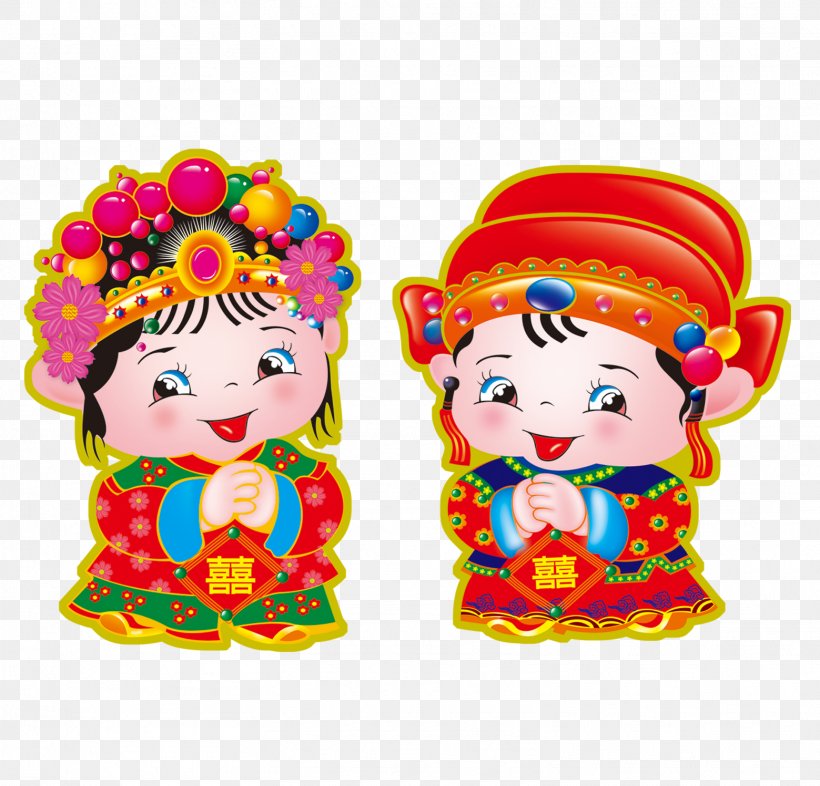 China Chinese Marriage Wedding Bridegroom, PNG, 1559x1496px, China, Art, Bride, Bridegroom, Cartoon Download Free