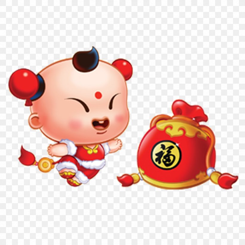 Chinese New Year Cartoon Q-version, PNG, 1701x1701px, Chinese New Year, Animation, Bainian, Cartoon, Child Download Free