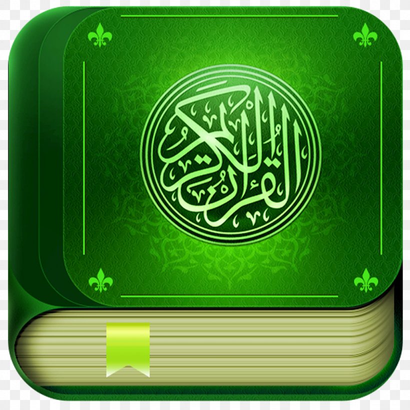 Quran Islam The Holy Qur'an: Text, Translation And Commentary Allah Application Software, PNG, 1024x1024px, Quran, Allah, Android, Brand, Grass Download Free