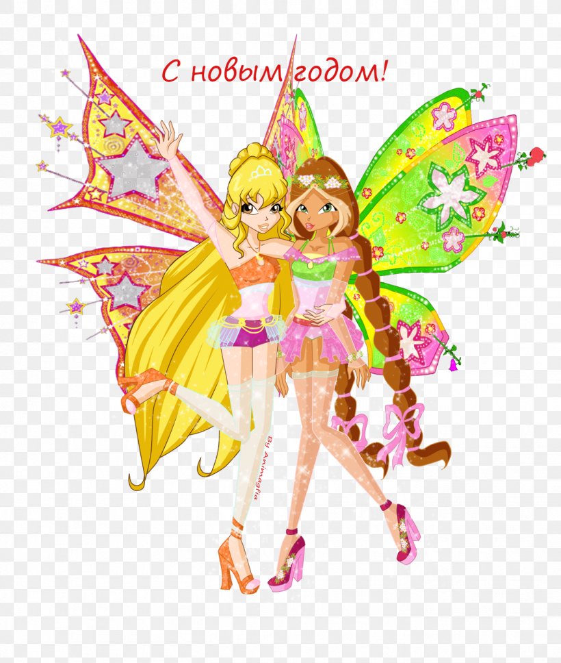 Flora Fairy Gift Christmas DeviantArt, PNG, 1354x1600px, Flora, Barbie, Butterfly, Christmas, Credit Download Free