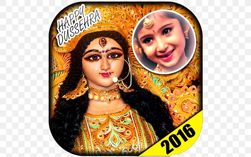 Anuradha Paudwal Durga Puja Navaratri Devi, PNG, 512x512px, Anuradha Paudwal, Aarti, Bhajan, Bhakti, Devi Download Free