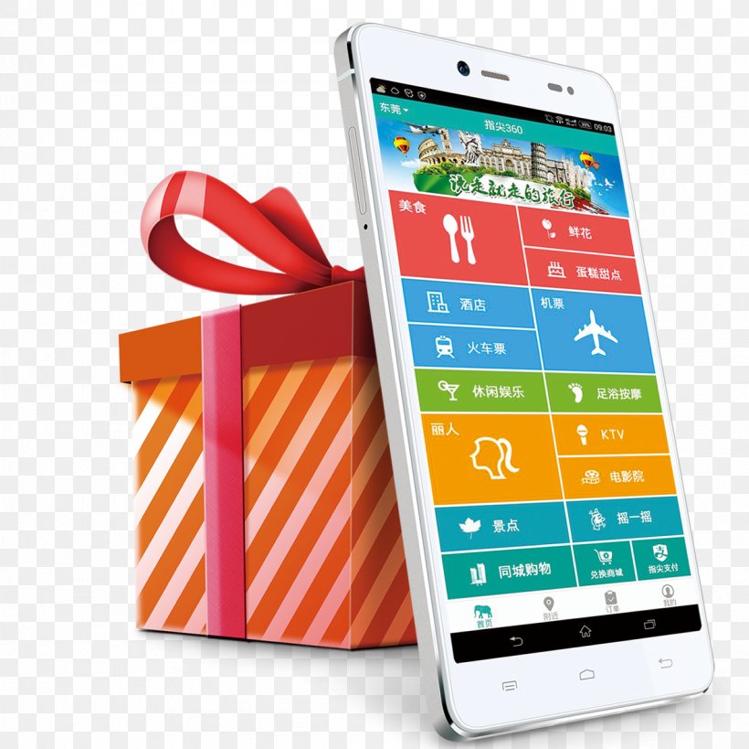 Feature Phone Gift Icon, PNG, 1181x1181px, Feature Phone, Apple, Bluetooth, Cellular Network, Christmas Gift Download Free