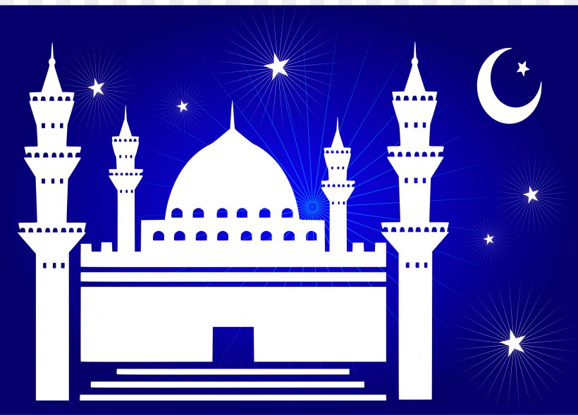 Eid Al-Fitr Eid Mubarak Eid Al-Adha Happiness Muharram, PNG, 2400x1726px, Eid Alfitr, Allah, Arch, Area, Brand Download Free