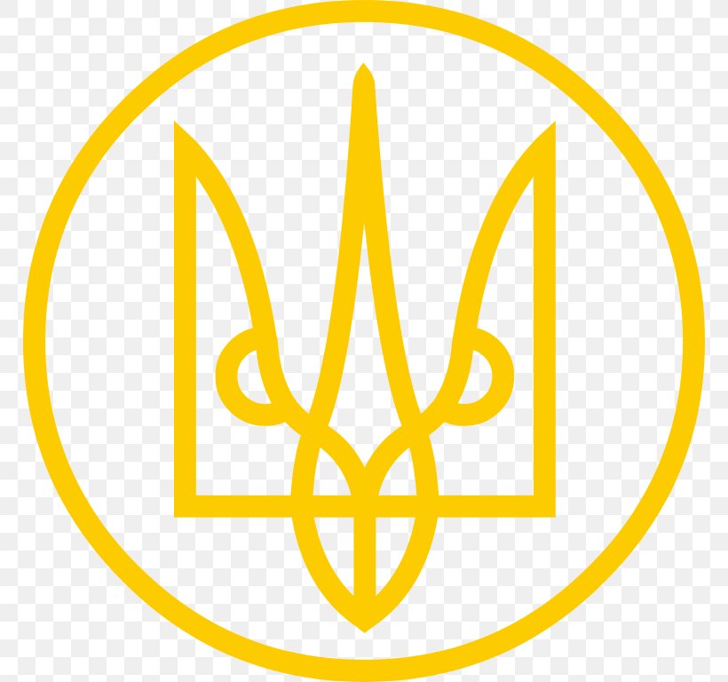 Coat Of Arms Of Ukraine Brand Trident Clip Art, PNG, 768x768px, Ukraine, Area, Brand, Coat Of Arms Of Ukraine, Logo Download Free