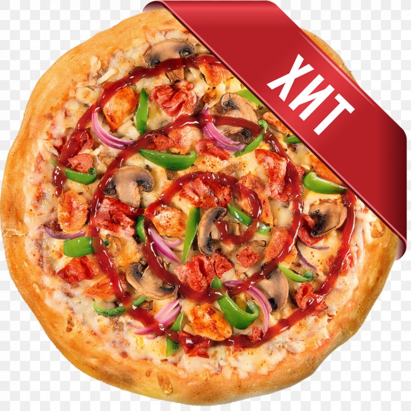 Pizza Hut Hamburger Bacon Pizza Delivery, PNG, 873x873px, Pizza, American Food, Bacon, California Style Pizza, Cheese Download Free