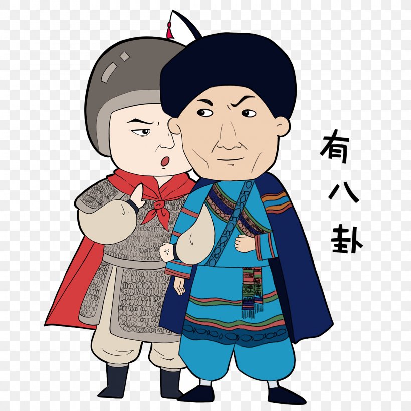 Nanzhao Dali Kingdom Erhai Lake History Tang Dynasty, PNG, 1280x1280px, Erhai Lake, Animation, Art, Cartoon, Child Download Free