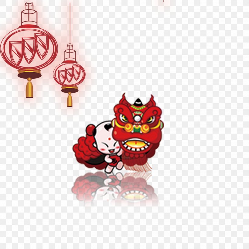 Lion Dance Dragon Dance Chinese New Year Cartoon, PNG, 2038x2038px, Lion, Cartoon, Chinese New Year, Dance, Dragon Dance Download Free