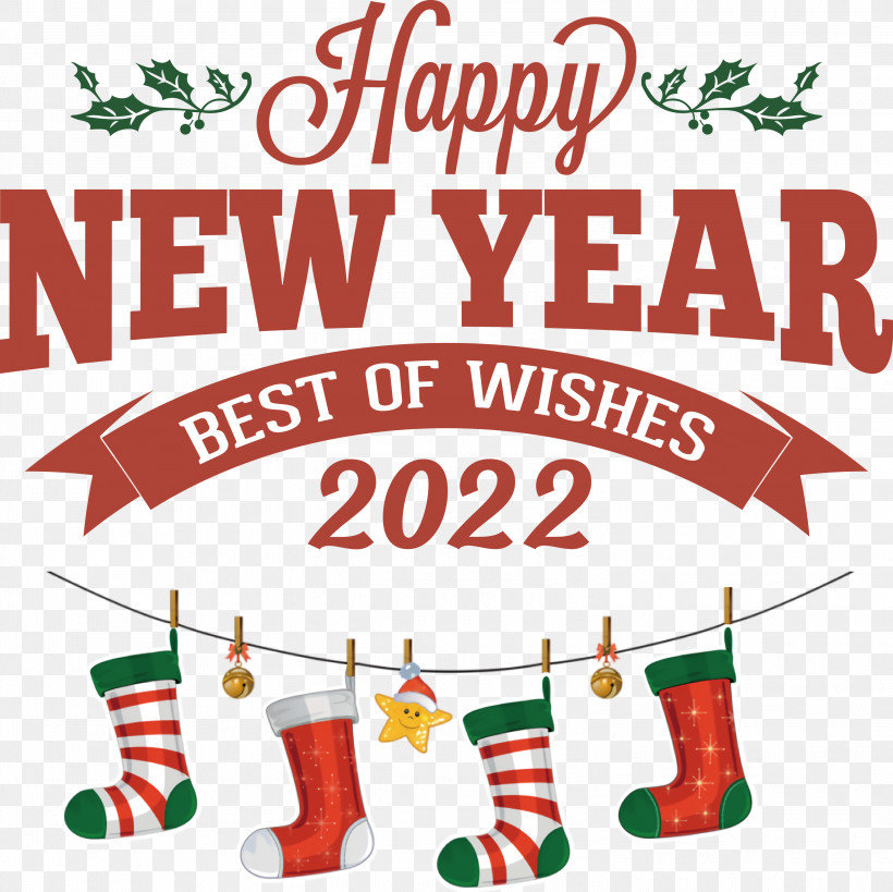 2022 Happy New Year Happy New Year 2022 New Year, PNG, 3000x2998px, Happy New Year, Bauble, Christmas Day, Christmas Decoration, Christmas Stocking Download Free