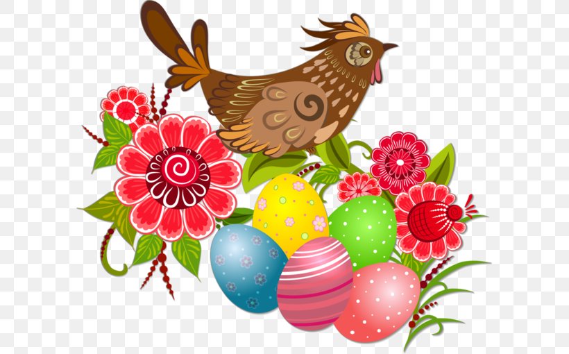 Easter Bunny Easter Egg Illustration, PNG, 600x510px, Easter Bunny, Art, Basket, Bird, Chicken Download Free