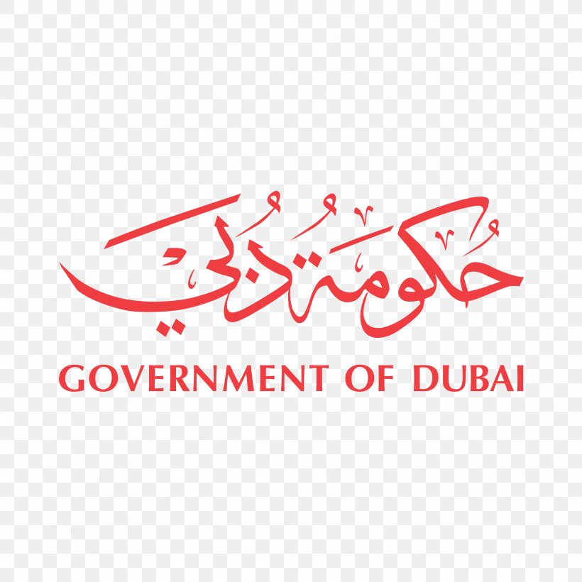 Government Of Dubai Vector Graphics Logo Design, PNG, 4167x4167px, Dubai, Area, Brand, Calligraphy, Emirate Of Dubai Download Free