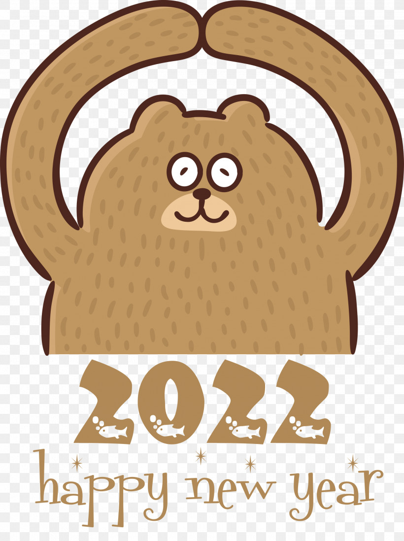 2022 Happy New Year 2022 New Year Happy New Year, PNG, 2239x2999px, Happy New Year, Behavior, Biology, Cartoon, Human Download Free