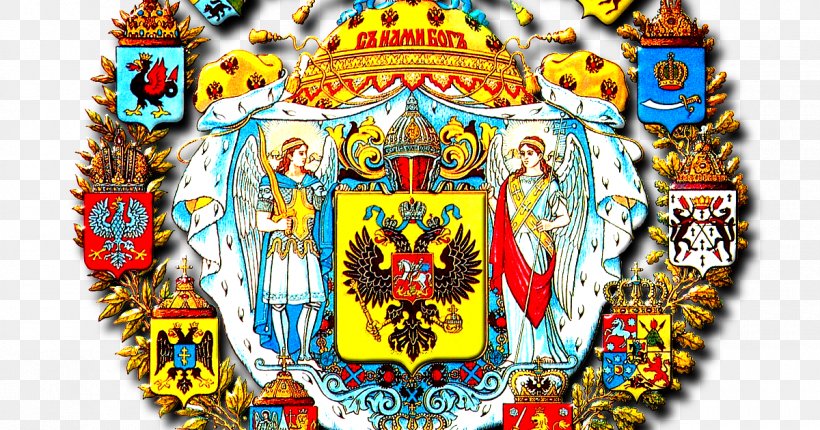 Coat Of Arms Of The Russian Empire Tsardom Of Russia Coat Of Arms Of Russia, PNG, 1200x630px, Russian Empire, Alexander Ii Of Russia, Coat Of Arms, Coat Of Arms Of Russia, Coat Of Arms Of The Russian Empire Download Free