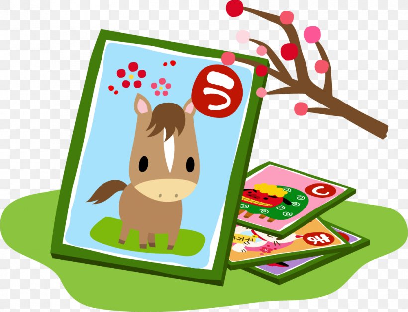 Toy Google Play Clip Art, PNG, 1005x769px, Toy, Area, Google Play, Grass, Play Download Free