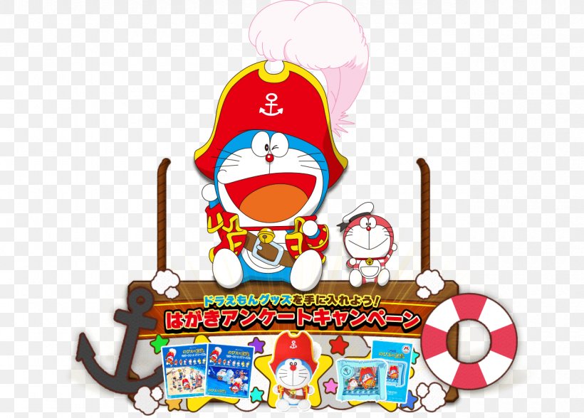 Doraemon Nobita Nobi Mini-Dora Animated Film, PNG, 1280x919px, Watercolor, Cartoon, Flower, Frame, Heart Download Free
