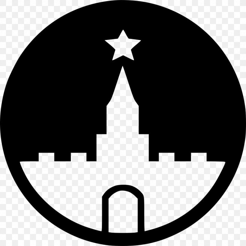 Moscow Kremlin Symbol Clip Art, PNG, 980x980px, Moscow Kremlin, Area, Black And White, Moscow, Russia Download Free