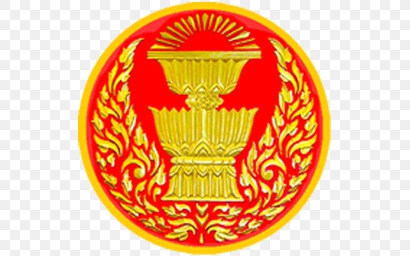 The Parliament Sappaya-Sapasathan The Secretariat Of The House Of Representatives House Of Representatives Of Thailand National Assembly Of Thailand, PNG, 512x512px, Parliament, Badge, Crest, Logo, National Assembly Of Thailand Download Free