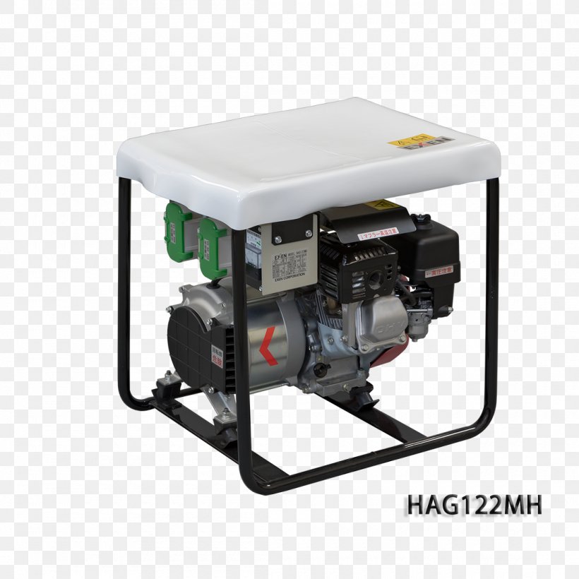 Electric Generator Architectural Engineering Machine Business Electricity Generation, PNG, 1100x1100px, Watercolor, Cartoon, Flower, Frame, Heart Download Free