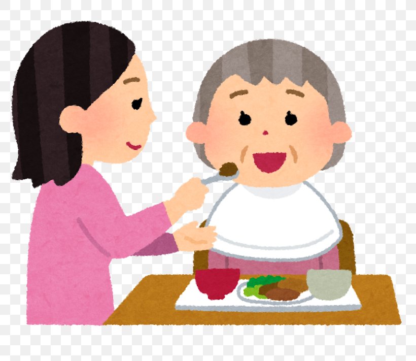 介助 訪問介護員 Caregiver Disability Meal, PNG, 800x711px, Watercolor, Cartoon, Flower, Frame, Heart Download Free