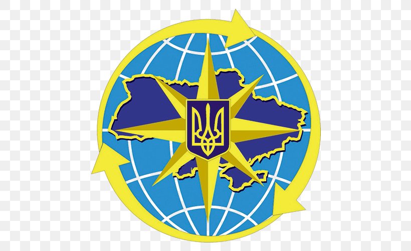 ГОСУДАРСТВЕННАЯ МИГРАЦИОННАЯ СЛУЖБА УКРАИНЫ Department Of State Migration Service Of Ukraine In The Odessa Region Державна міграційна служба Security Service Of Ukraine, PNG, 500x500px, Security Service Of Ukraine, Area, Kiev, Logo, Odessa Download Free