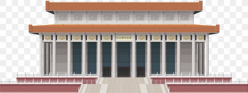 Mausoleum Of Mao Zedong Tiananmen Square Cultural Revolution Chinese Language, PNG, 1456x549px, Mausoleum Of Mao Zedong, Architecture, Balcony, Baluster, Beijing Download Free