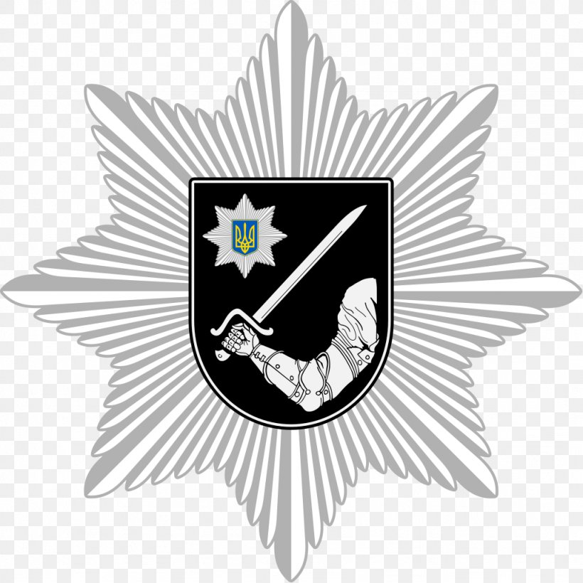 National Police Of Ukraine Chevron President Of Ukraine, PNG, 1024x1024px, Ukraine, Badge, Chevron, Copyright, Crime Download Free