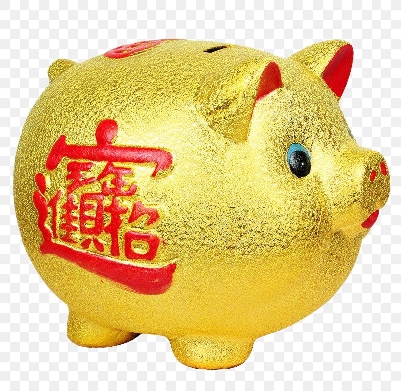 Domestic Pig Piggy Bank, PNG, 800x800px, Domestic Pig, Bank, Ceramic, Finance, Jar Download Free