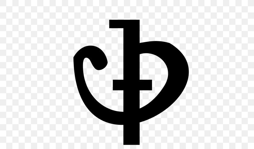 Phi Coptic Alphabet Greek Alphabet Egypt, PNG, 573x480px, Phi, Brand, Coptic, Coptic Alphabet, Copts Download Free