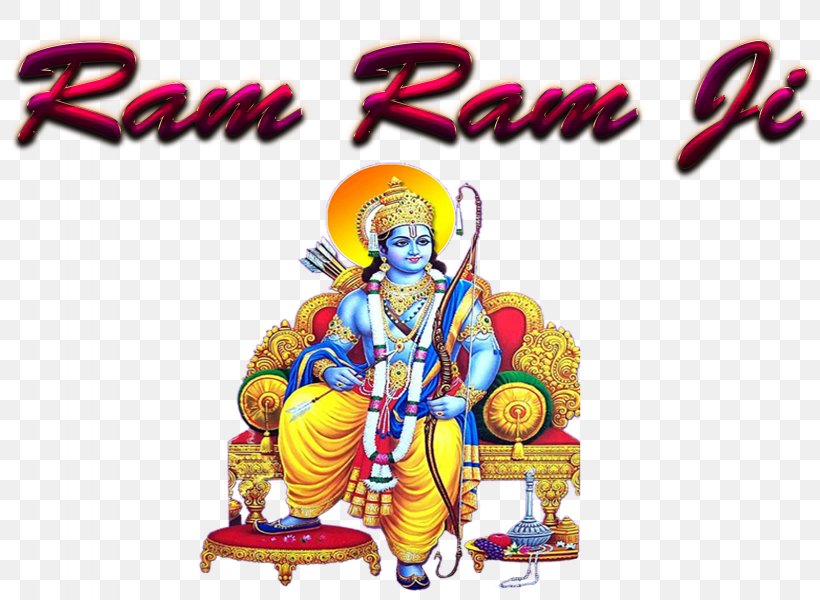 Rama Navami Desktop Wallpaper Bhagwan Shri Hanumanji, PNG, 1638x1200px,  Rama, Bajrangbali, Bhagwan Shri Hanumanji, Guru, Jai