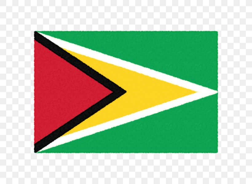 Flag Of Guyana Flags Of South America National Flag, PNG, 600x600px, Guyana, Area, Country, Flag, Flag Of Colombia Download Free