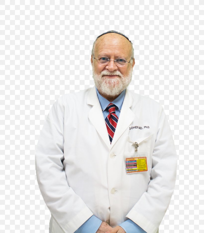Steven R Cohen PhD MD Physician Doctor Of Medicine Board Certification Doctor Of Philosophy, PNG, 1120x1275px, Physician, Board Certification, Chief Physician, Doctor Of Medicine, Doctor Of Philosophy Download Free