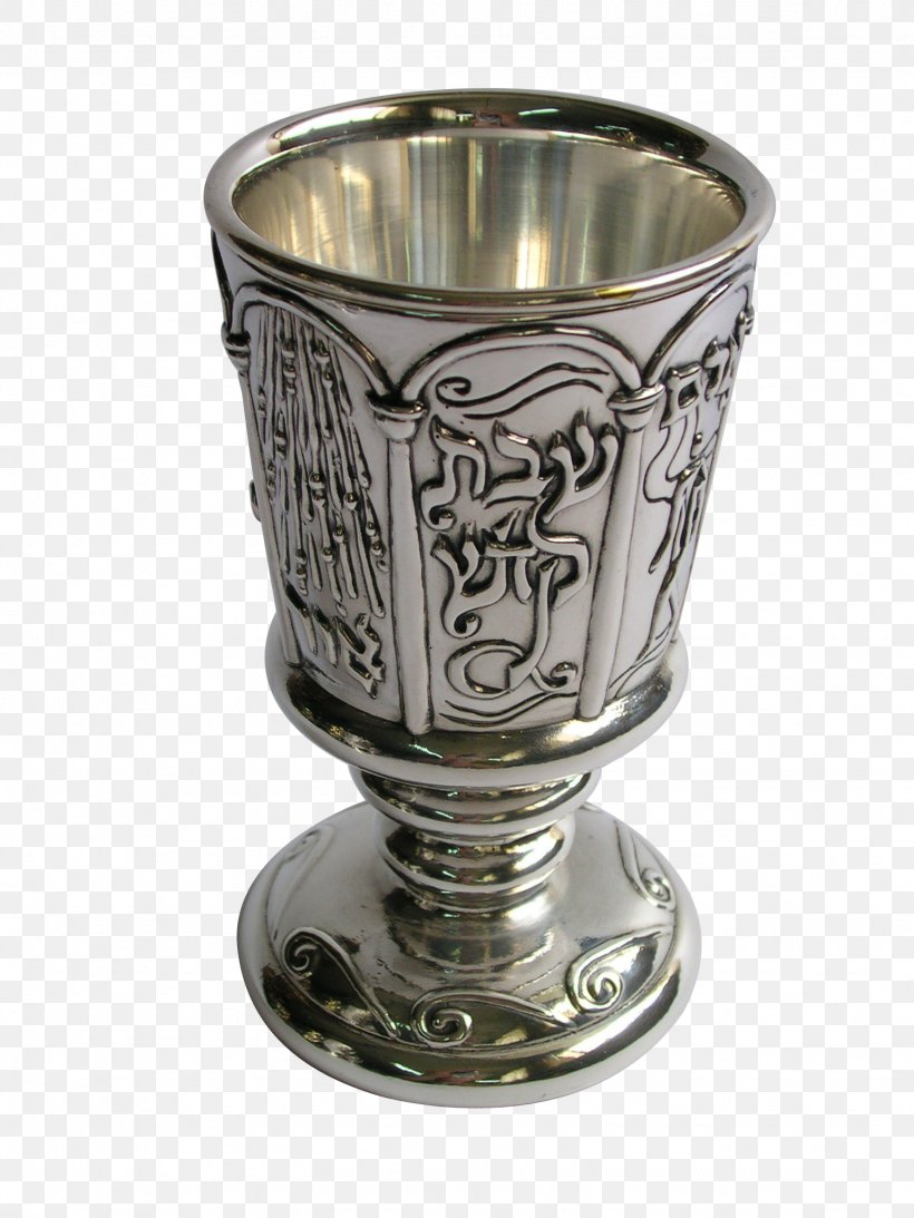 Silver Kiddush Chalice Cup Judaism, PNG, 1536x2048px, Silver, Brass, Chalice, Cup, Drinking Download Free
