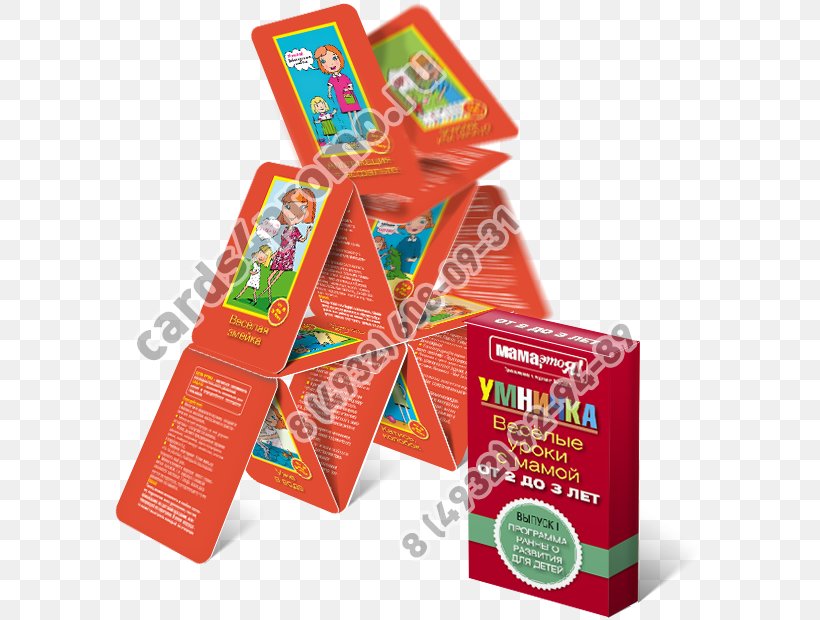 Product Snack, PNG, 620x620px, Snack Download Free